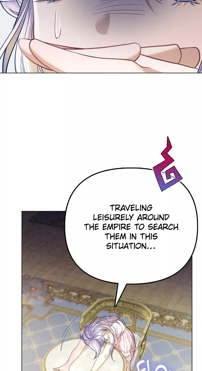 The Villainous Duke’s Special Rice Cultivation Method - Chapter 58 - 17