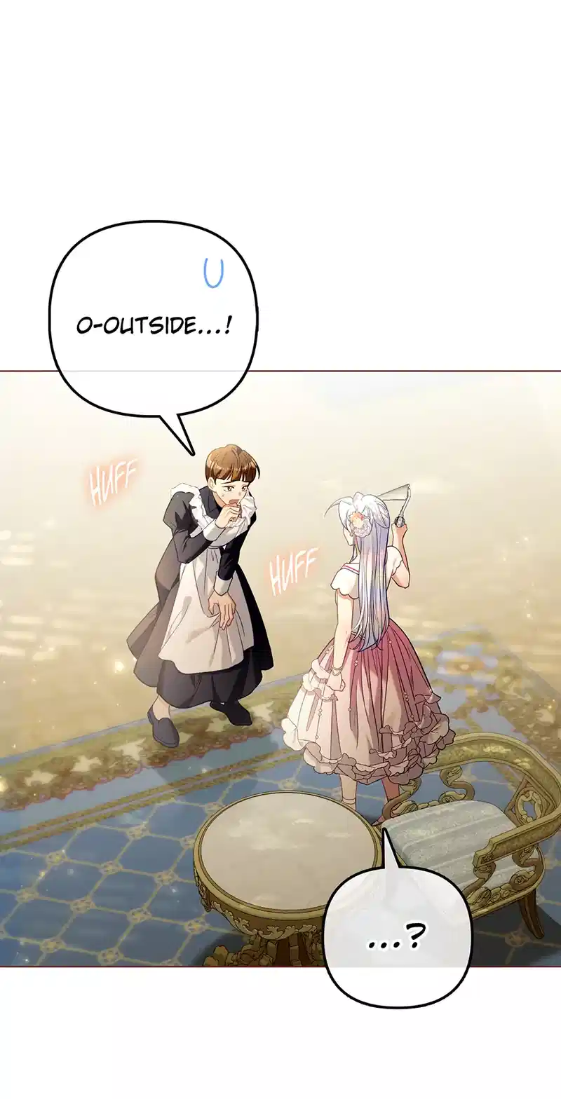 The Villainous Duke’s Special Rice Cultivation Method - Chapter 58 - 25