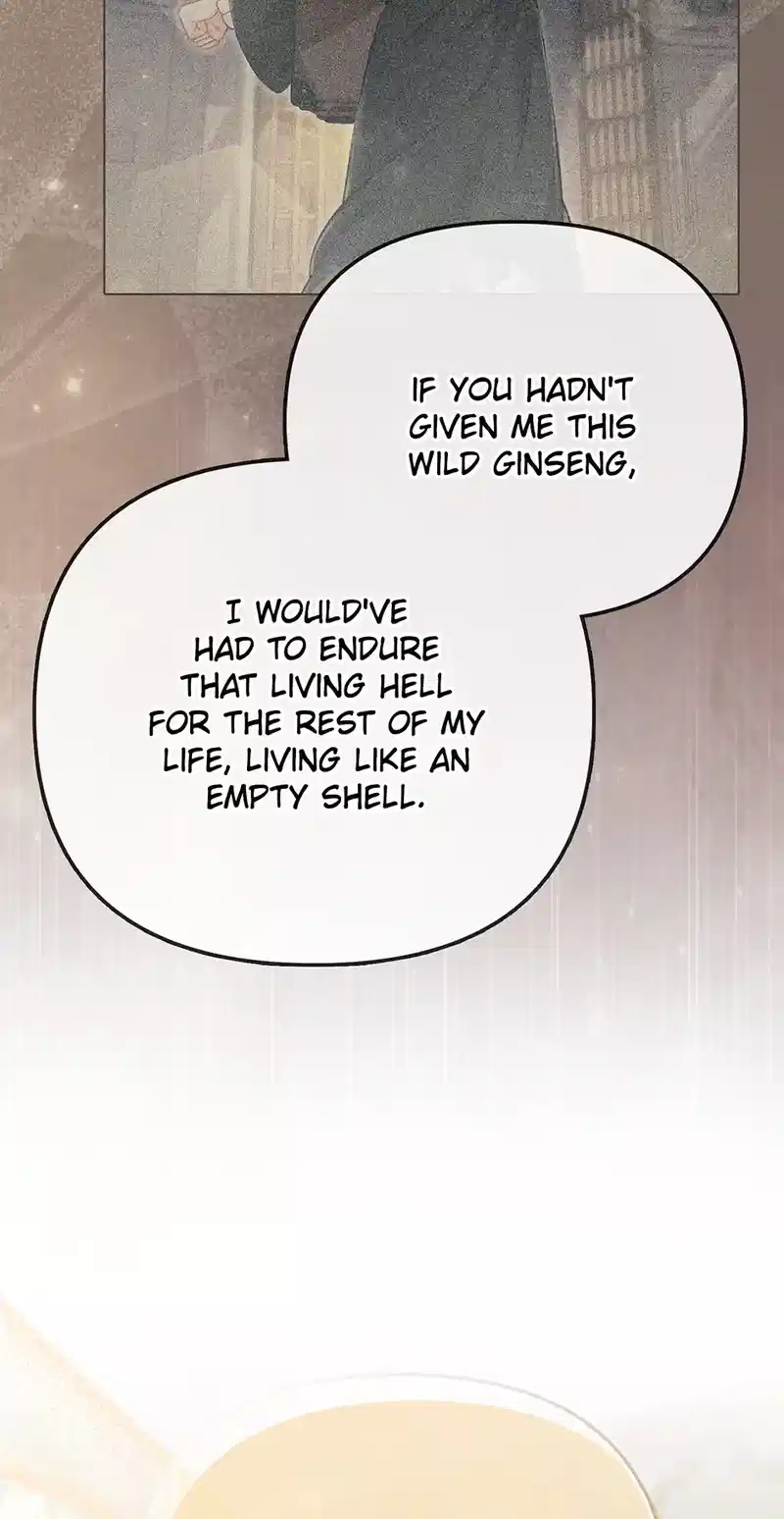 The Villainous Duke’s Special Rice Cultivation Method - Chapter 58 - 70