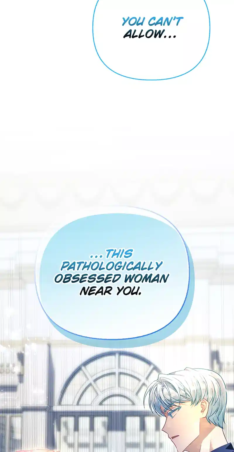 The Villainous Duke’s Special Rice Cultivation Method - Chapter 58 - 79