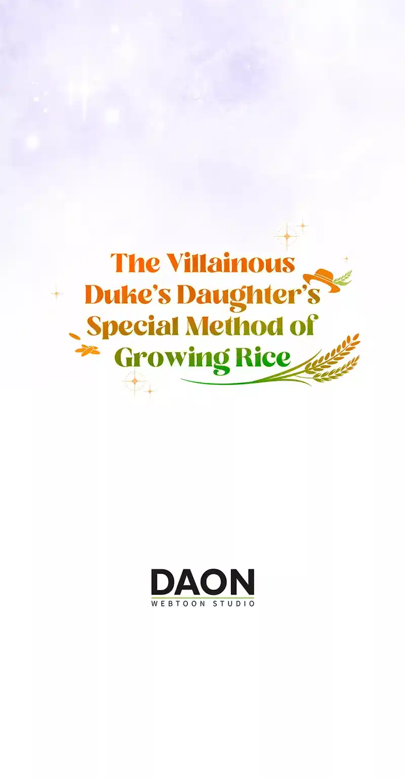 The Villainous Duke’s Special Rice Cultivation Method - Chapter 58 - 81