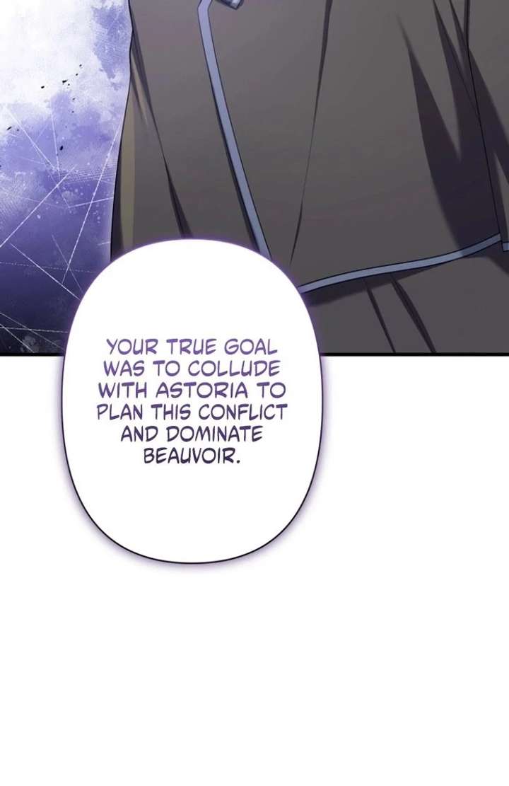 The Villainous Emperor and the Beloved Family Plan Chapter 30 - Page 13