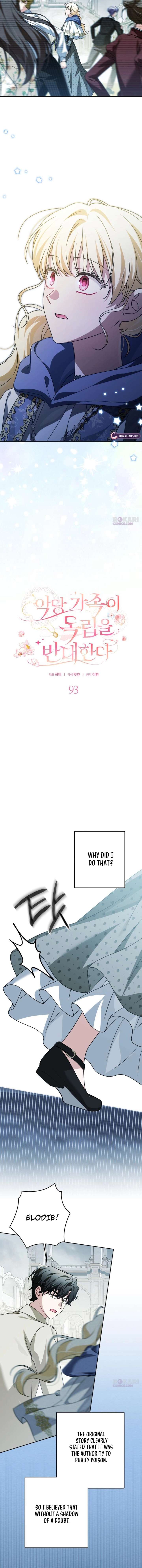 The Villainous Family Is Against Independence Chapter 93 - Page 4