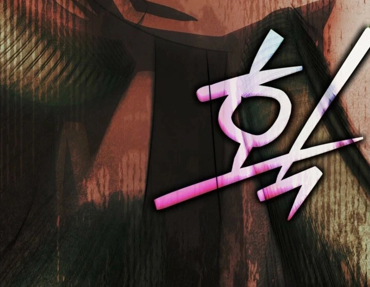 The Villainous Priestess Doesn’t Want Salvation Chapter 45 - Page 10