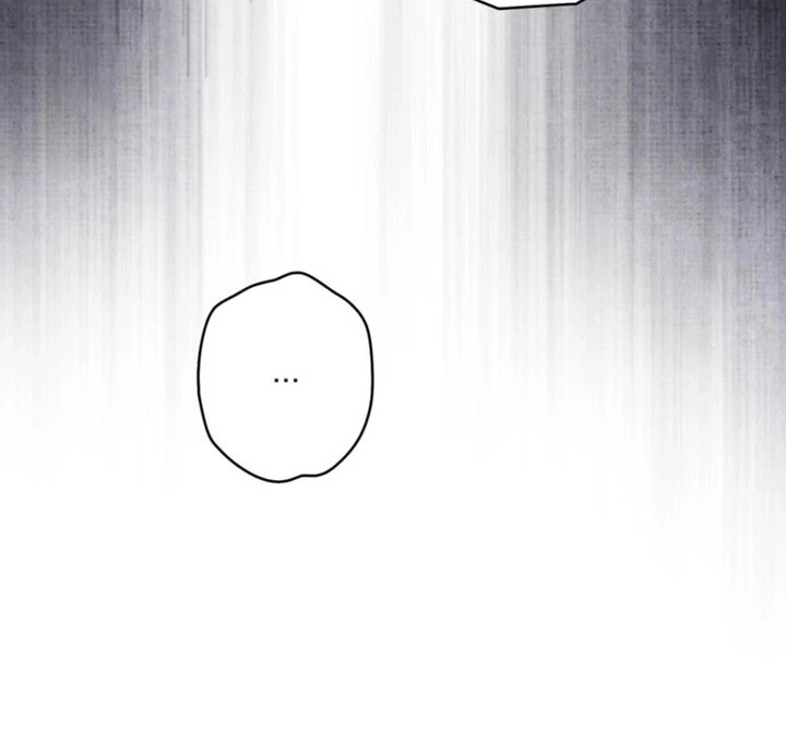 The Villainous Priestess Doesn’t Want Salvation Chapter 45 - Page 86