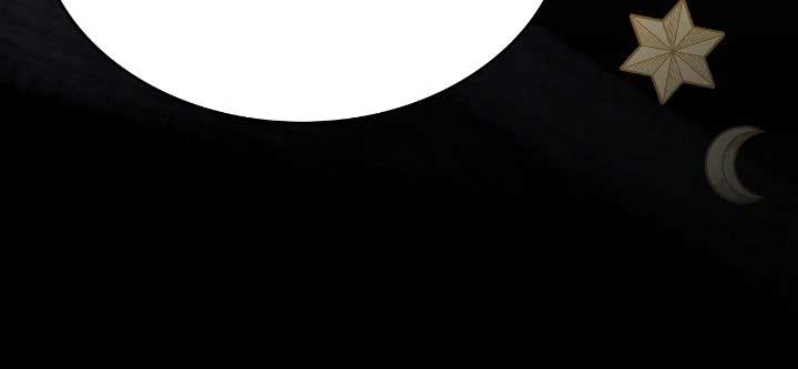 The Villainous Princess Wants to Live in a Gingerbread House Chapter 125 - Page 27