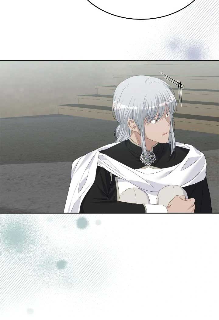 The Villainous Princess Wants to Live in a Gingerbread House Chapter 126 - Page 45