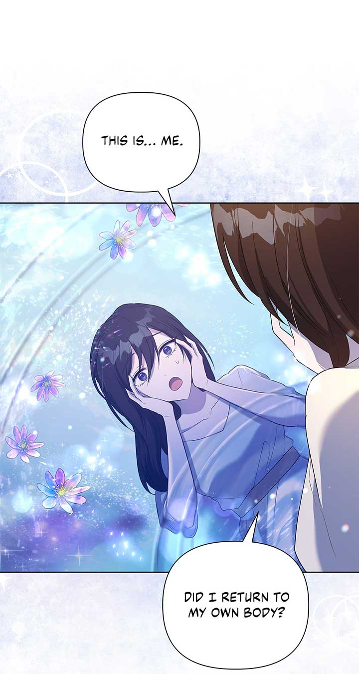 The Villainous Princess Won’t Tolerate a Bad Ending - Chapter 43 - 48