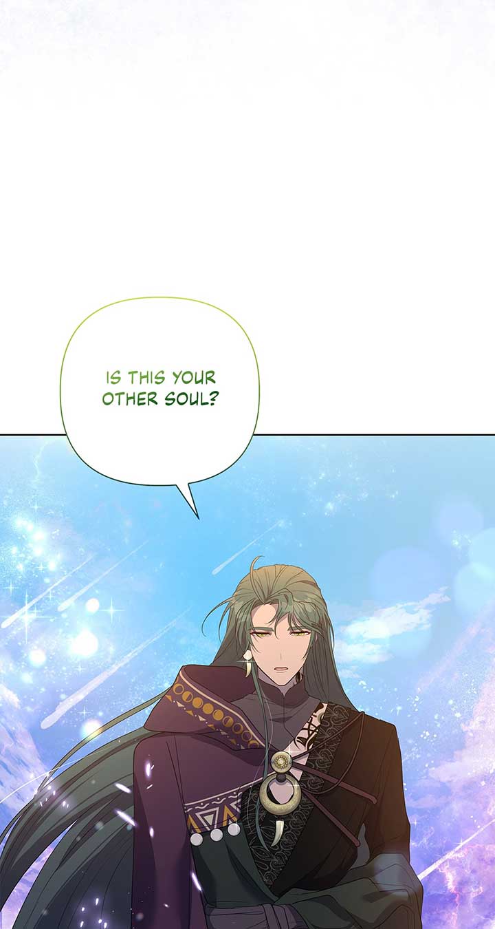 The Villainous Princess Won’t Tolerate a Bad Ending - Chapter 43 - 49