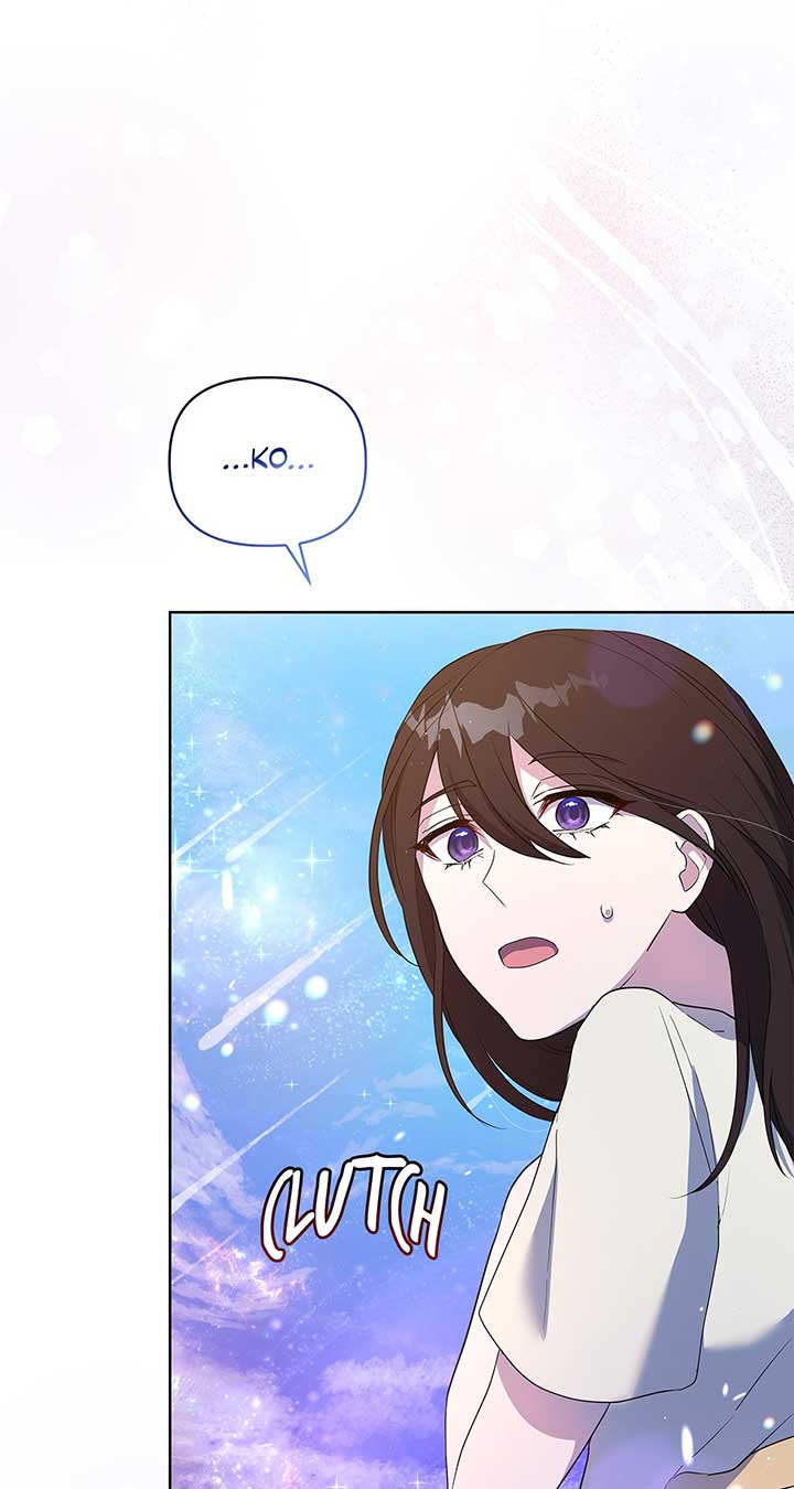 The Villainous Princess Won’t Tolerate a Bad Ending - Chapter 43 - 51