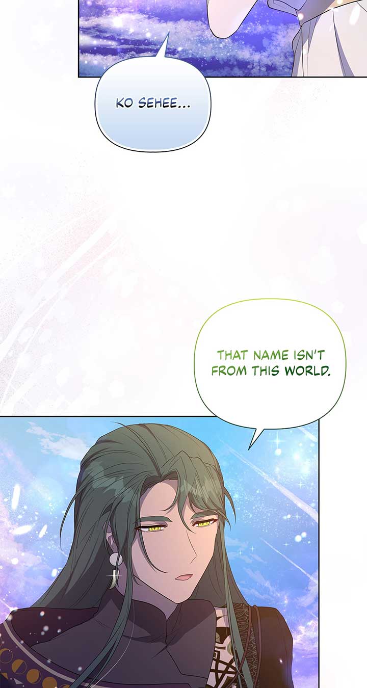 The Villainous Princess Won’t Tolerate a Bad Ending - Chapter 43 - 52