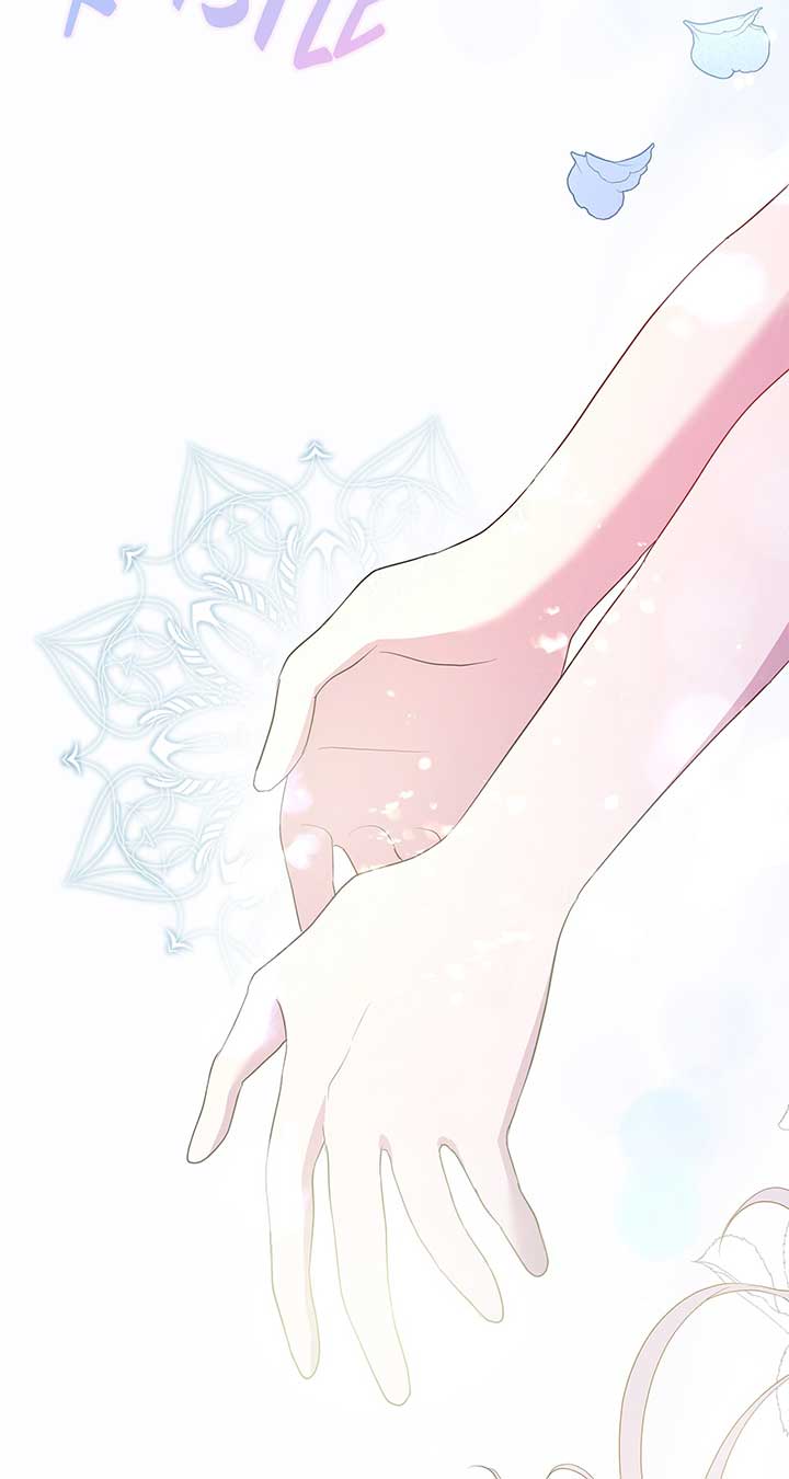 The Villainous Princess Won’t Tolerate a Bad Ending - Chapter 43 - 56