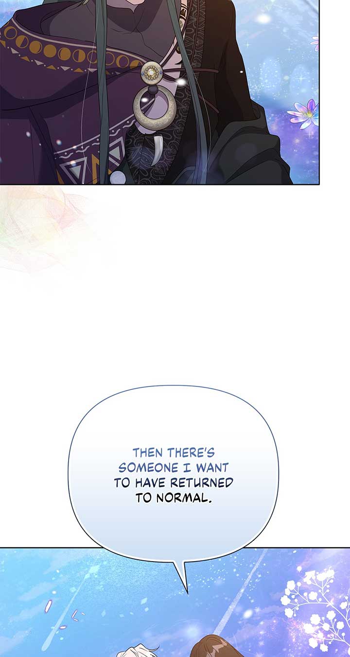 The Villainous Princess Won’t Tolerate a Bad Ending Chapter 44 - Page 4