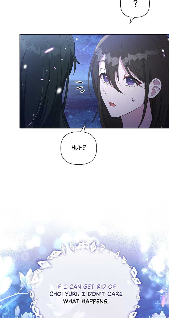 The Villainous Princess Won’t Tolerate a Bad Ending Chapter 44 - Page 26