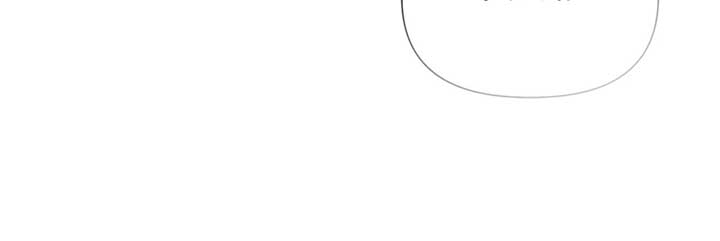 The Villainous Princess Won’t Tolerate a Bad Ending Chapter 44 - Page 53