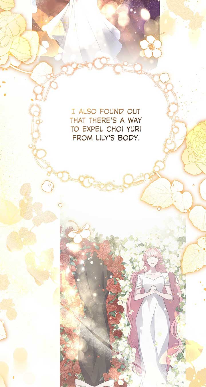 The Villainous Princess Won’t Tolerate a Bad Ending Chapter 45 - Page 6