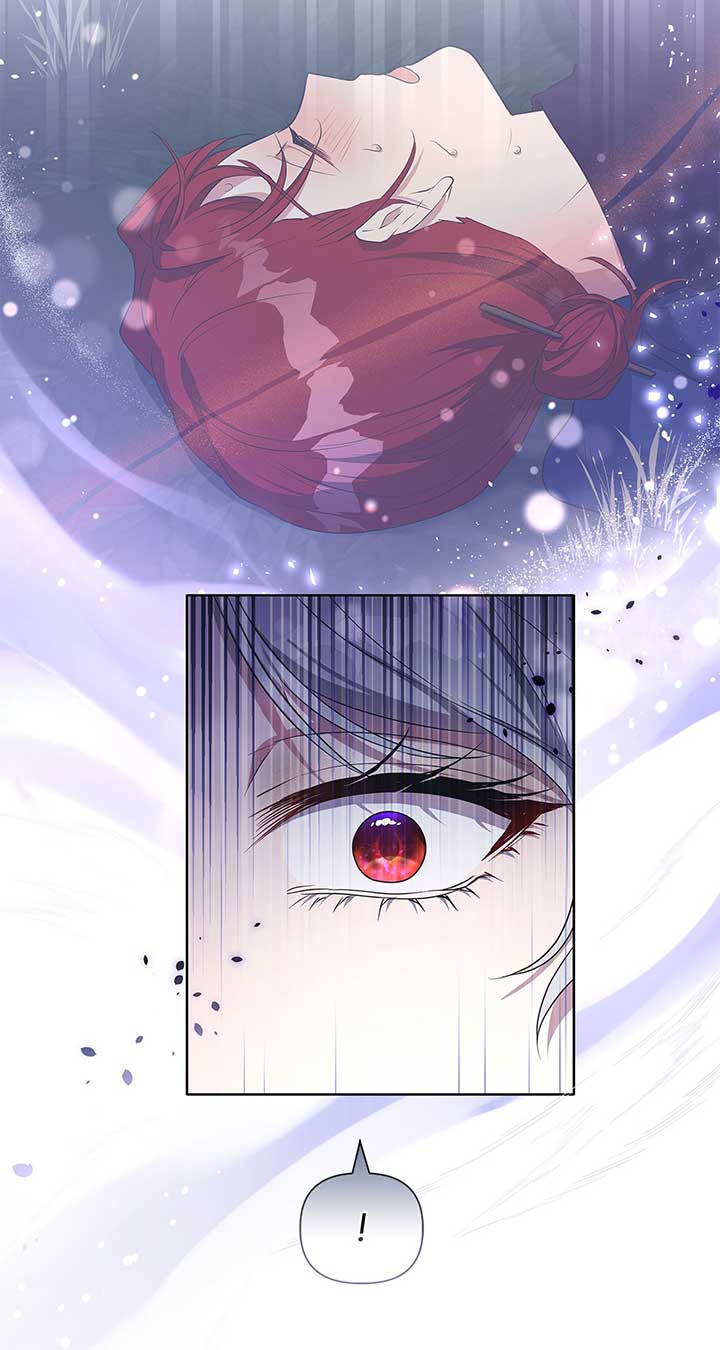 The Villainous Princess Won’t Tolerate a Bad Ending Chapter 45 - Page 11