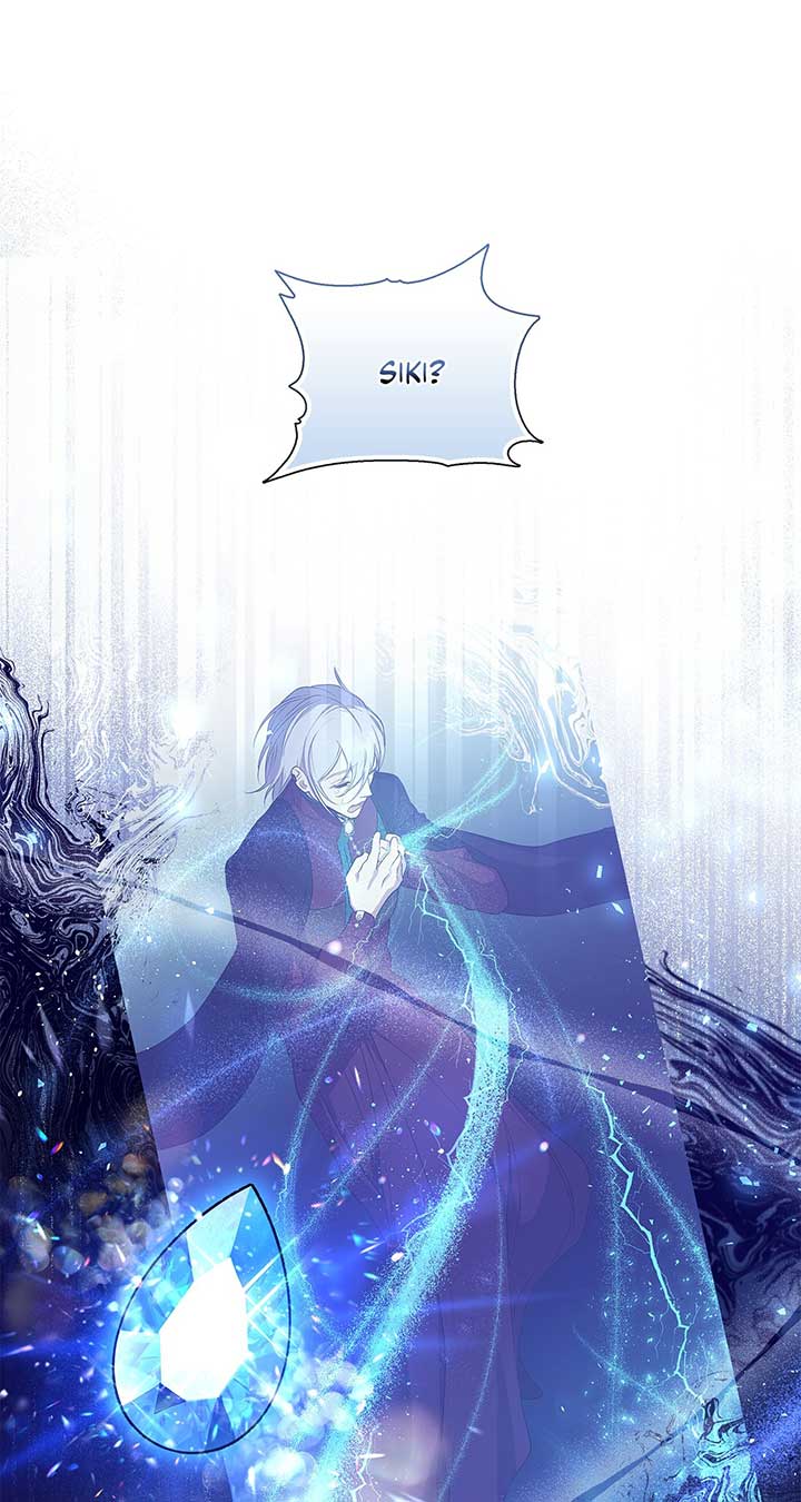 The Villainous Princess Won’t Tolerate a Bad Ending Chapter 45 - Page 42