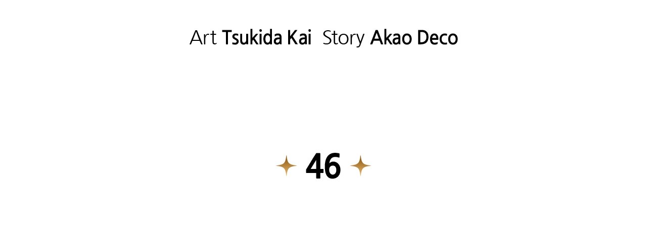 The Villainous Princess Won’t Tolerate a Bad Ending Chapter 46 - Page 7