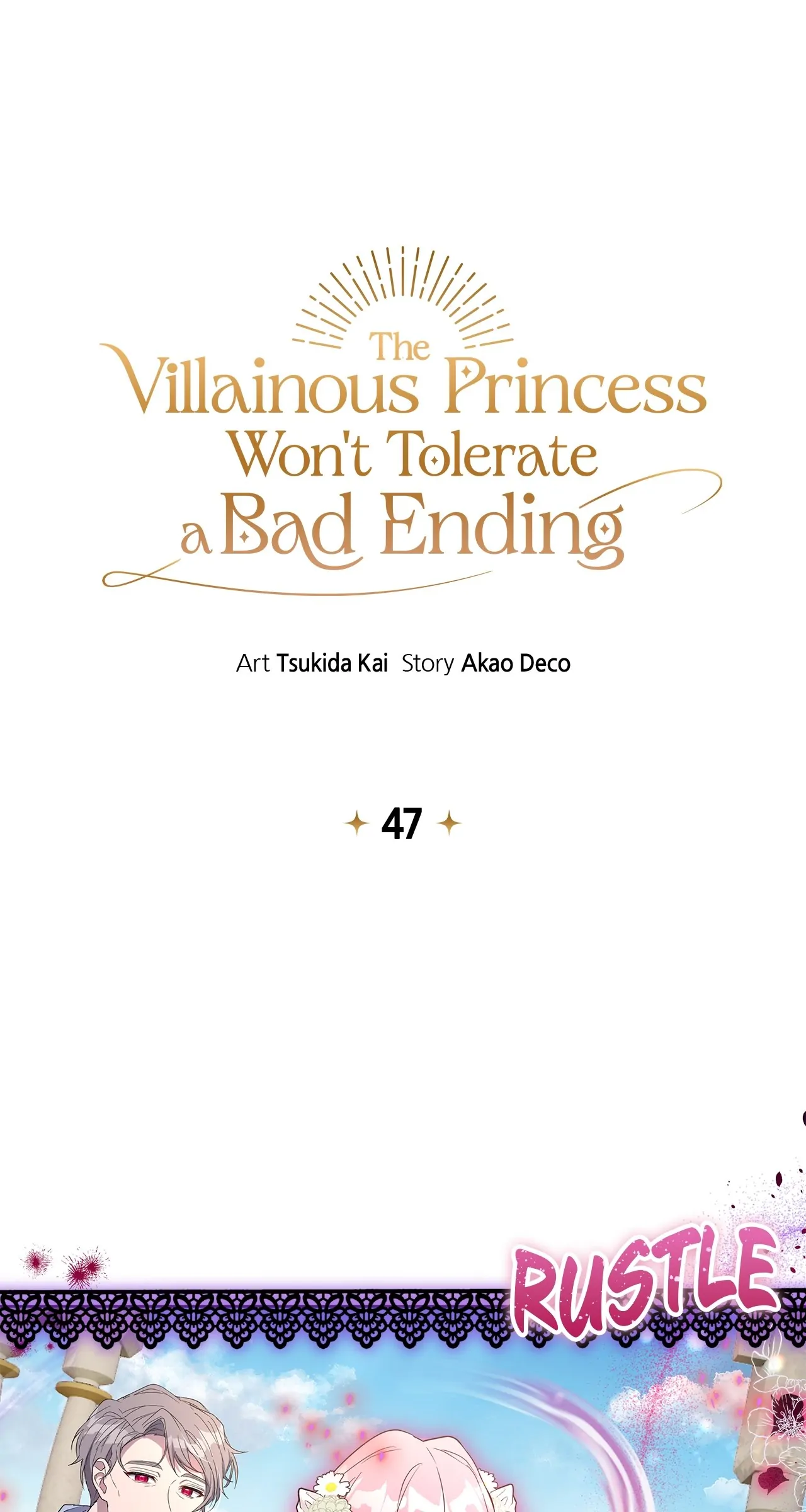 The Villainous Princess Won’t Tolerate a Bad Ending Chapter 47 - Page 4