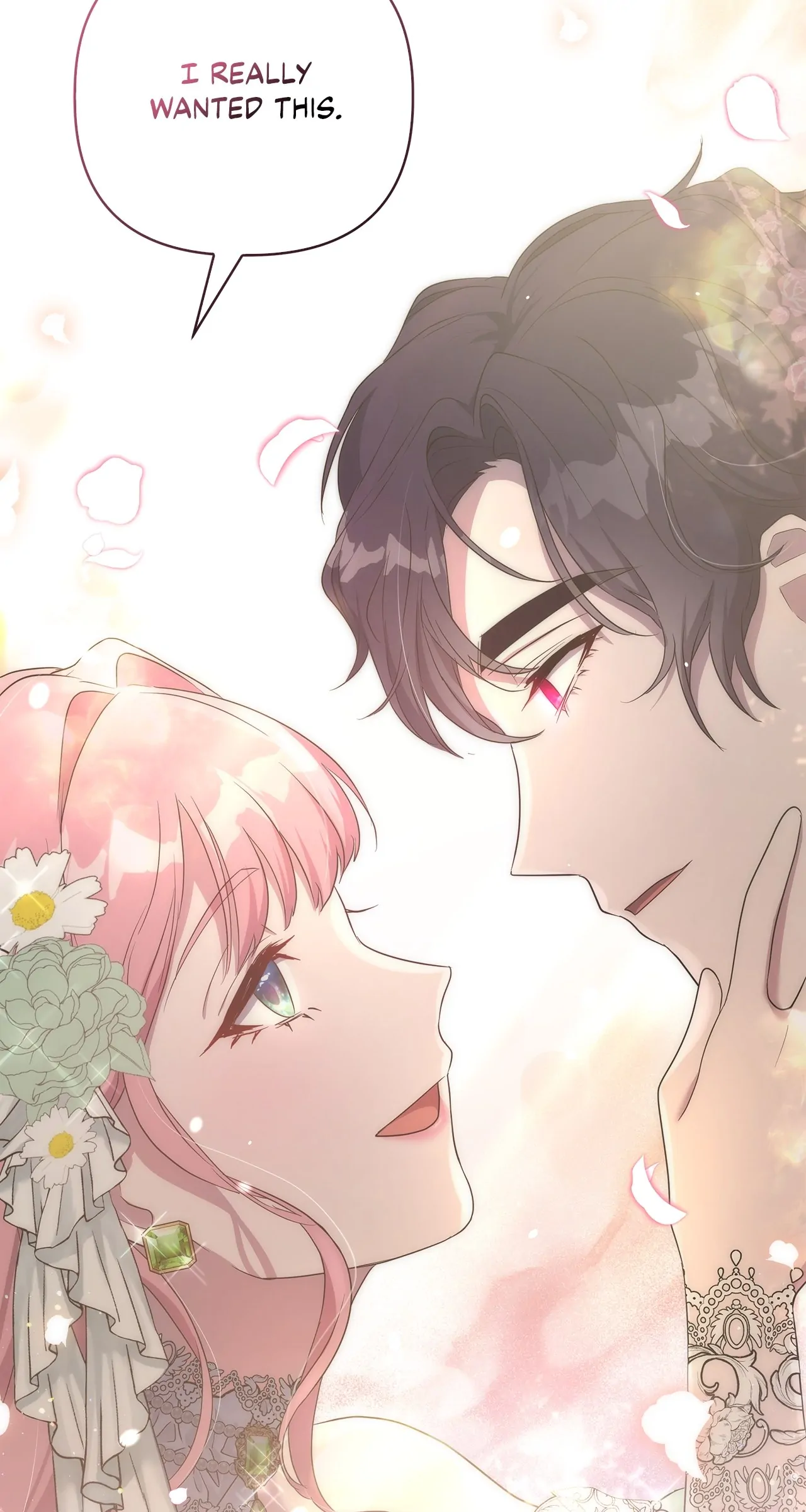 The Villainous Princess Won’t Tolerate a Bad Ending Chapter 47 - Page 23