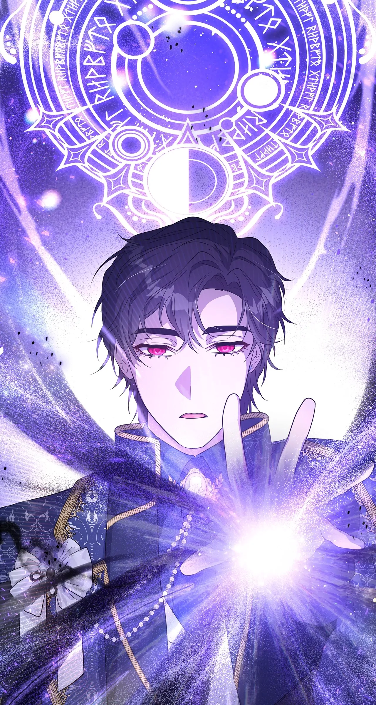 The Villainous Princess Won’t Tolerate a Bad Ending Chapter 48 - Page 12