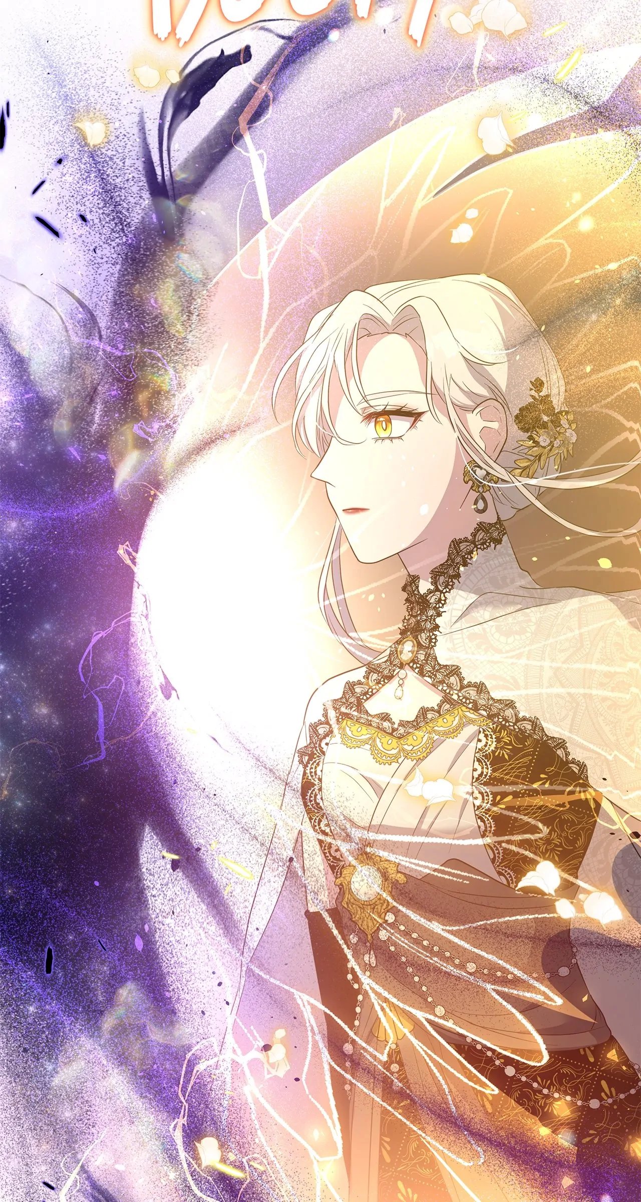 The Villainous Princess Won’t Tolerate a Bad Ending Chapter 48 - Page 16