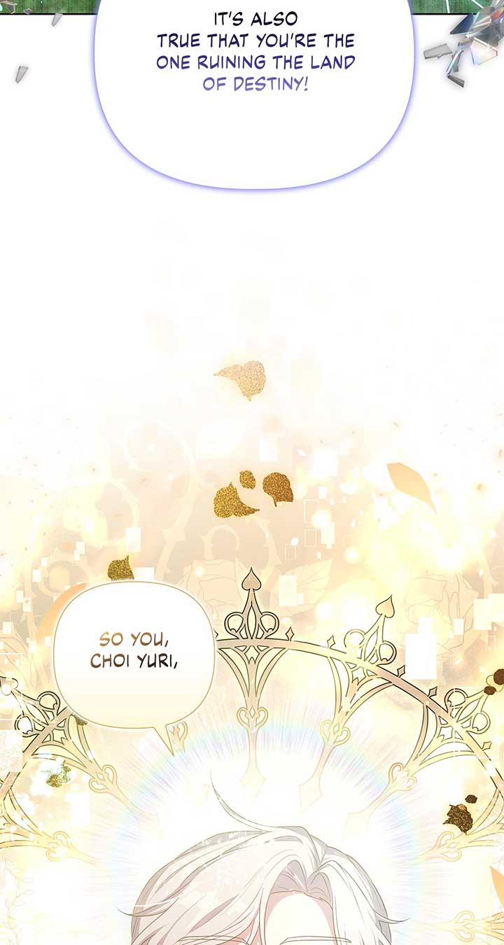 The Villainous Princess Won’t Tolerate a Bad Ending Chapter 49 - Page 75