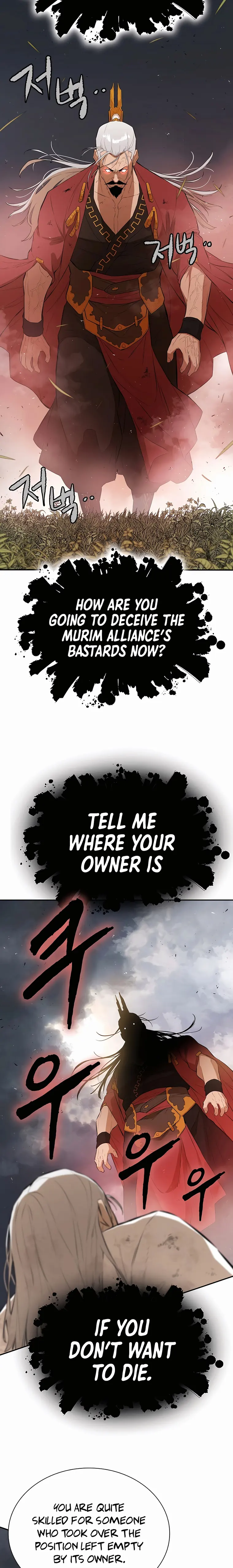 The Villainous Warrior Chapter 76 - Page 6