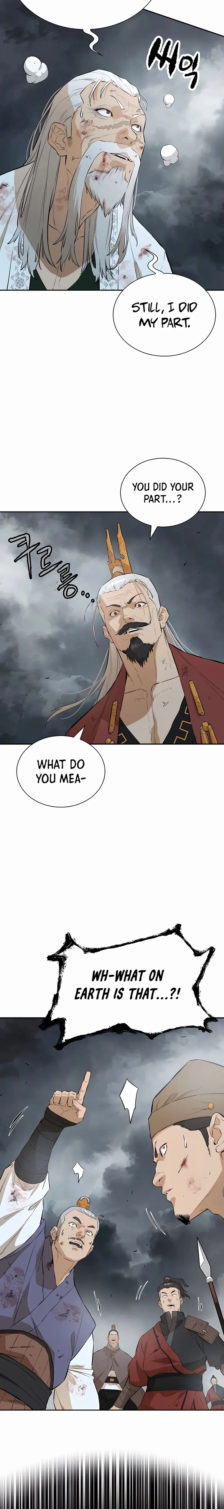 The Villainous Warrior Chapter 76 - Page 7