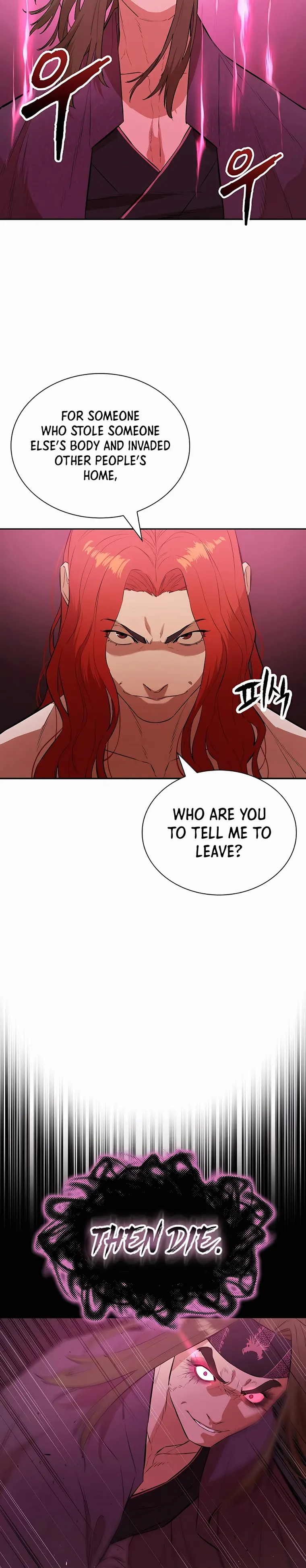 The Villainous Warrior Chapter 76 - Page 15