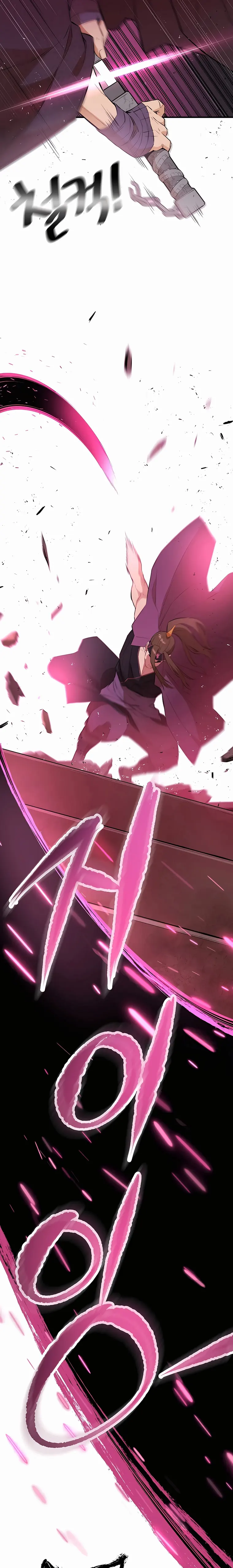 The Villainous Warrior Chapter 76 - Page 16