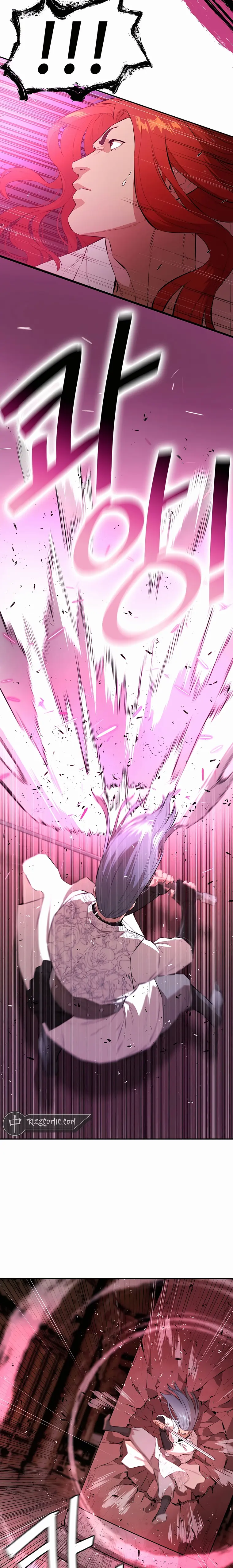 The Villainous Warrior Chapter 76 - Page 17