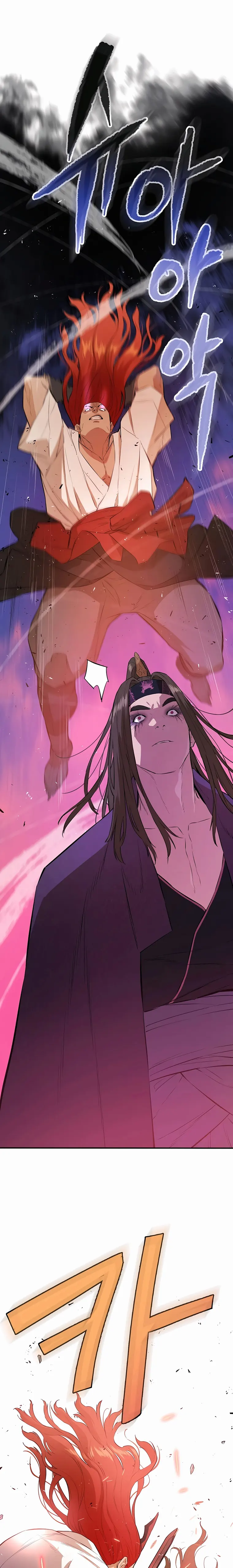 The Villainous Warrior Chapter 76 - Page 19