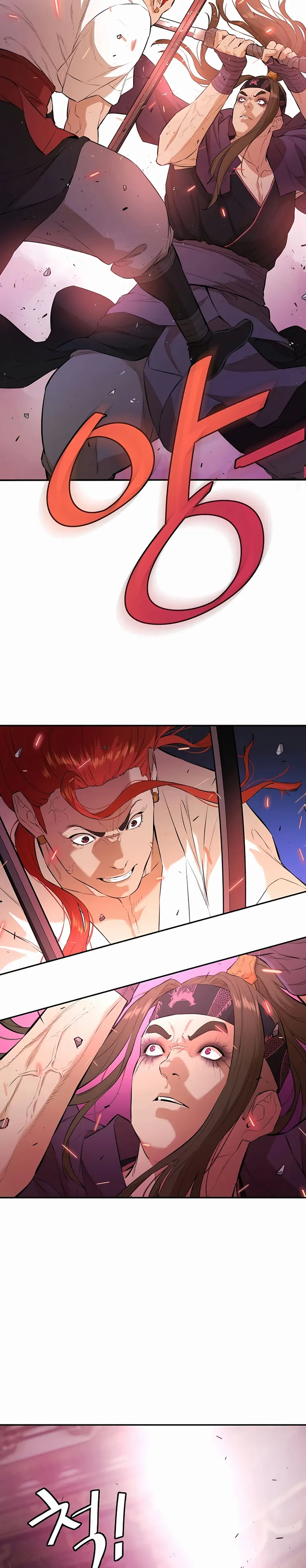 The Villainous Warrior Chapter 76 - Page 20