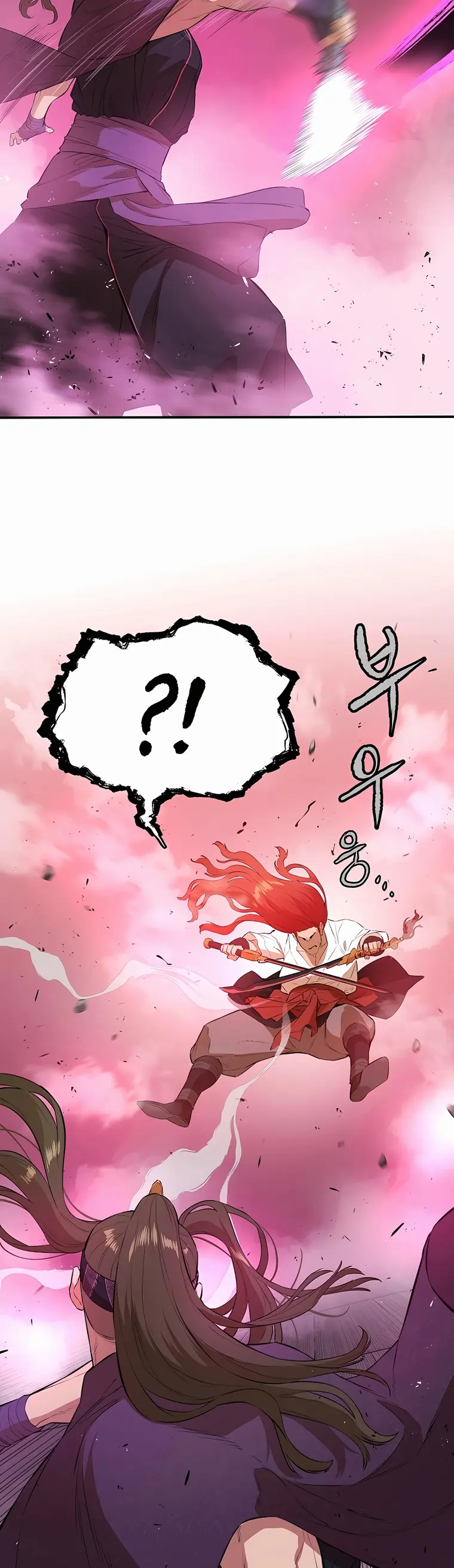 The Villainous Warrior Chapter 76 - Page 28