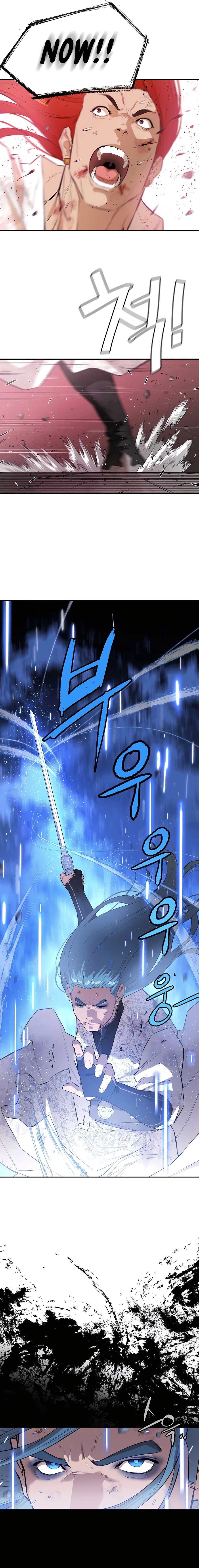 The Villainous Warrior Chapter 78 - Page 14