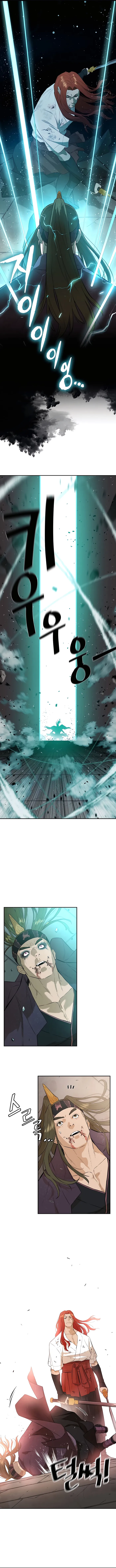 The Villainous Warrior Chapter 79 - Page 10