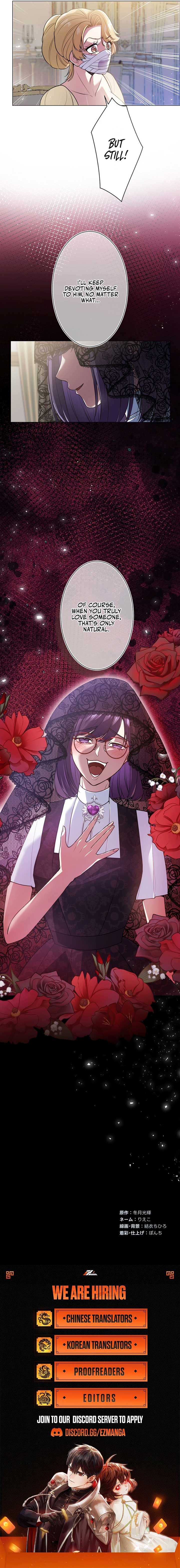 The Villainous Woman Who Ruined a Nation Starts Her Revenge Drama with the Cold-Blooded Duke Chapter 14 - Page 9