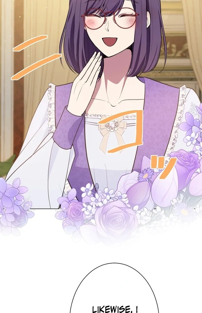 The Villainous Woman Who Ruined a Nation Starts Her Revenge Drama with the Cold-Blooded Duke Chapter 15 - Page 33