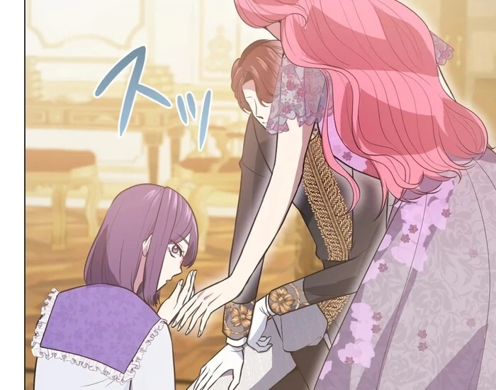 The Villainous Woman Who Ruined a Nation Starts Her Revenge Drama with the Cold-Blooded Duke Chapter 15 - Page 73