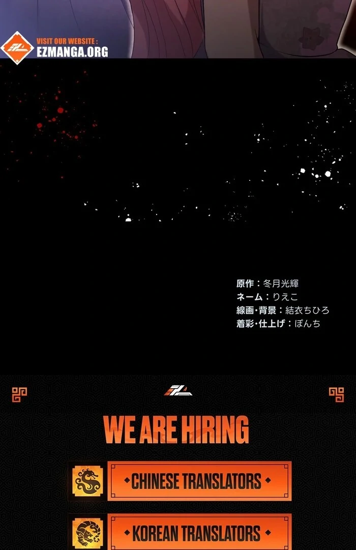 The Villainous Woman Who Ruined a Nation Starts Her Revenge Drama with the Cold-Blooded Duke Chapter 15 - Page 88