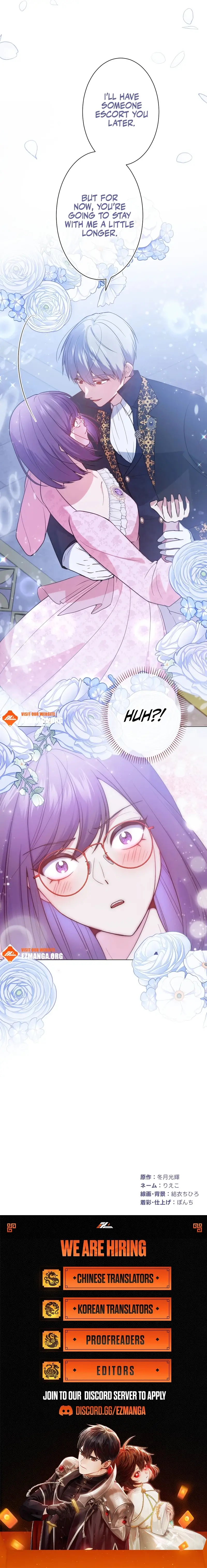 The Villainous Woman Who Ruined a Nation Starts Her Revenge Drama with the Cold-Blooded Duke Chapter 17 - Page 10