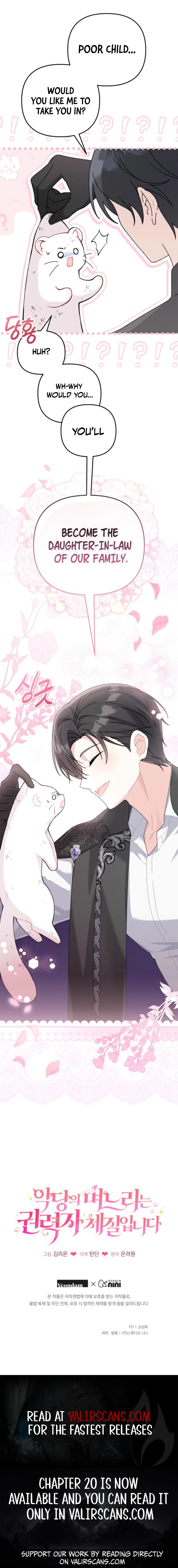 The Villain’s Daughter in law is Inherently Powerful Chapter 1 - Page 9