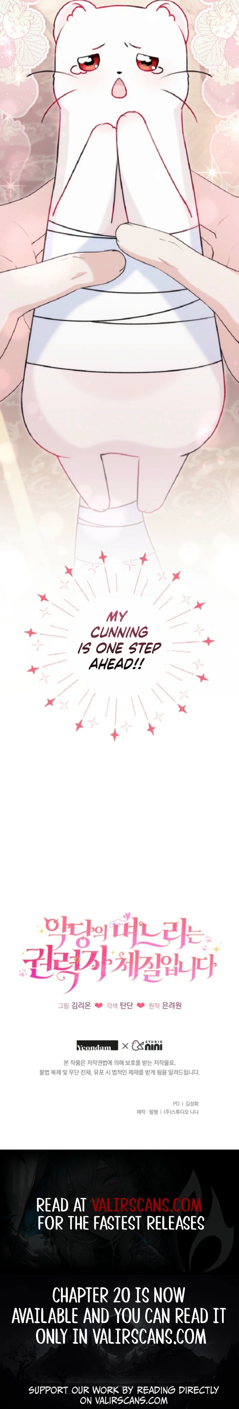 The Villain’s Daughter in law is Inherently Powerful Chapter 10 - Page 10