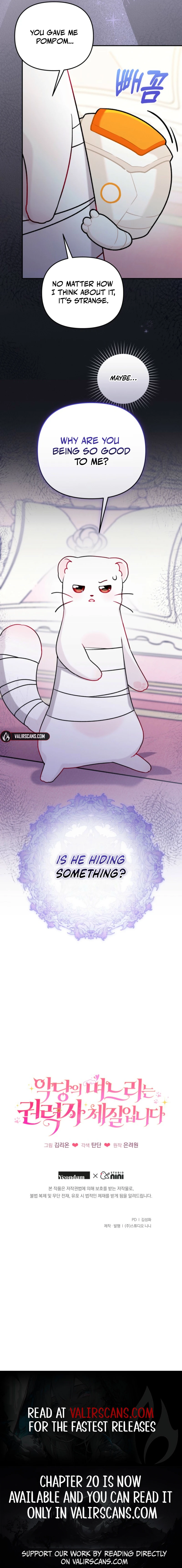 The Villain’s Daughter in law is Inherently Powerful Chapter 11 - Page 9