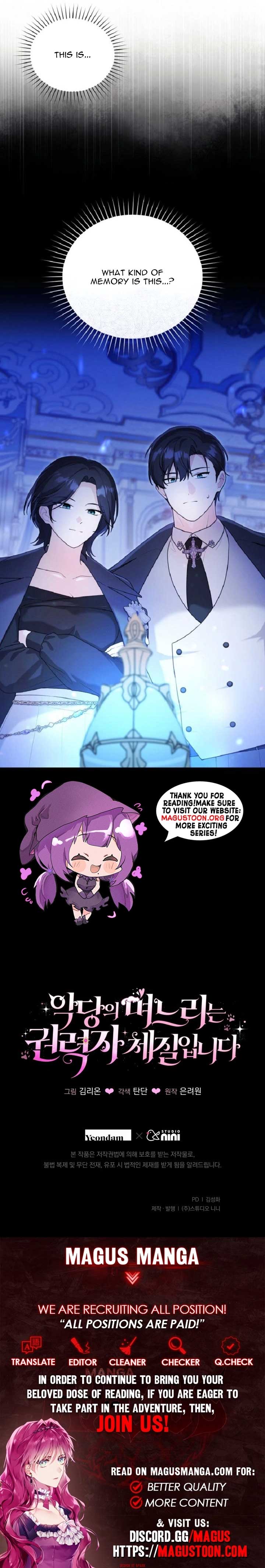 The Villain’s Daughter in law is Inherently Powerful Chapter 14 - Page 8