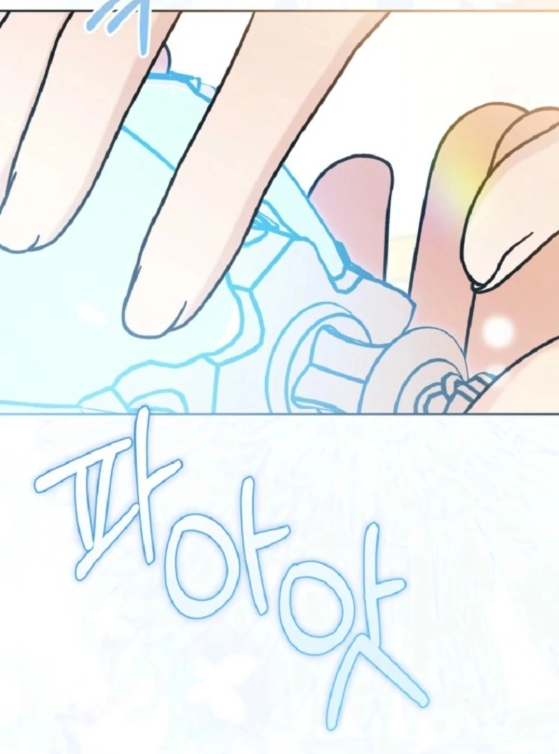 The Villain’s Daughter in law is Inherently Powerful Chapter 15 - Page 57