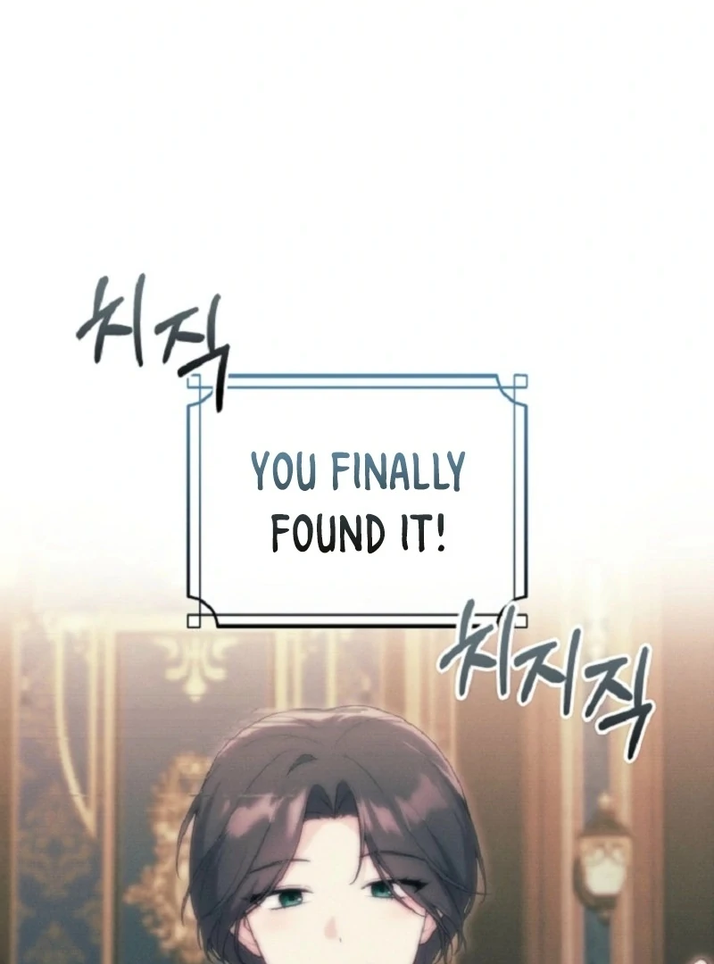 The Villain’s Daughter in law is Inherently Powerful Chapter 15 - Page 59