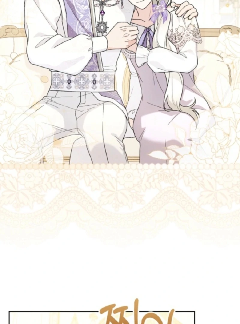 The Villain’s Daughter in law is Inherently Powerful Chapter 15 - Page 94